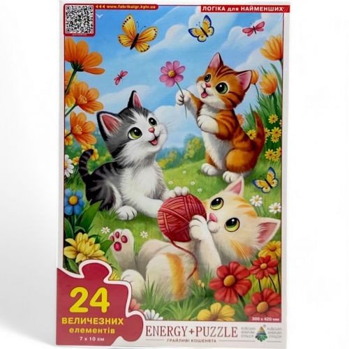 Гра-пазл (Максі) "Грайливі кошенята", 24 елемента