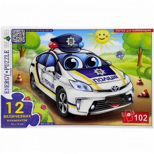 Гра-пазл (Максі) "Поліція", 12 елементів