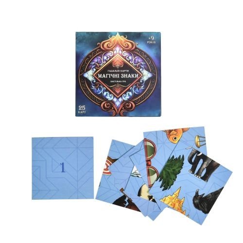 Гадальні карти "Магічні знаки" україською мовою