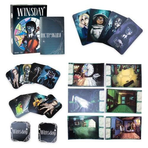 Настільна гра "Winsday" українською мовою
