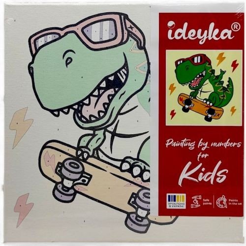 Картина по номерах для дітей "Крутий динозавр" 25х25 см