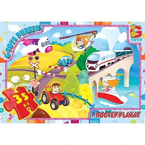 Пазли "Вчимося з задоволенням: Види траспорту", 35 ел