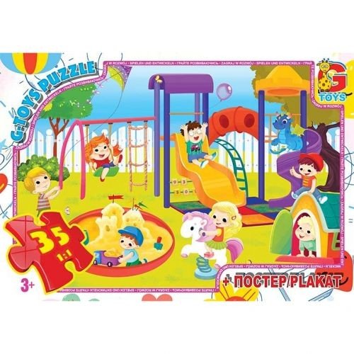 Пазли "Вчимося з задоволенням: Ігровий майданчик", 35 ел