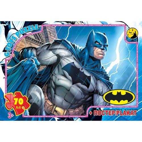 Пазли "Супергерої. Бетмен", 70 елементів