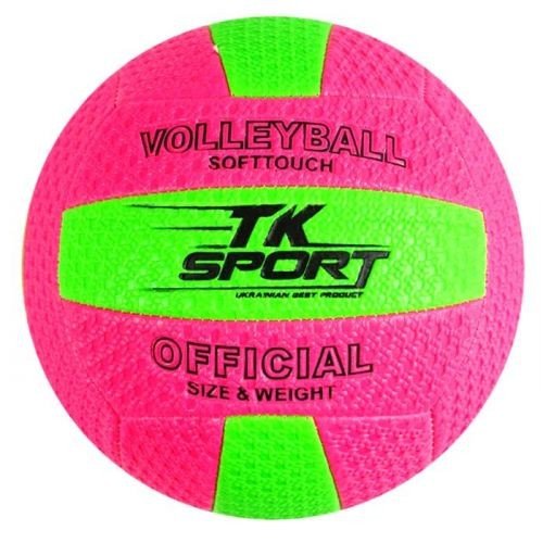 Мʼяч волейбольний, дитячий, розмір 5 (вид 2)