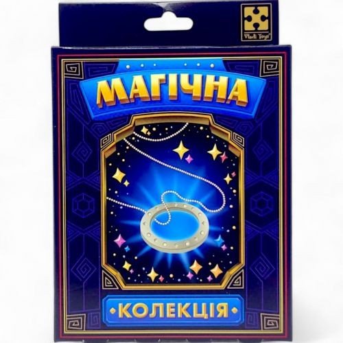 Набір для фокусу "Магічна колекція. Кільце мага"