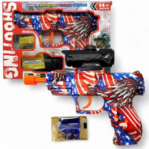 Пістолет стріляє орбізами (ВИД 1)