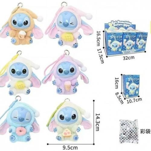 Стіч, мʼяка  іграшка-брелок (16 см) мікс видів