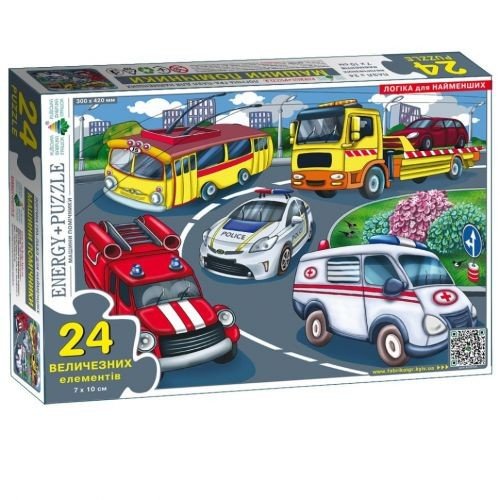 Гра-пазл на 24 елементи "Машини - помічники"