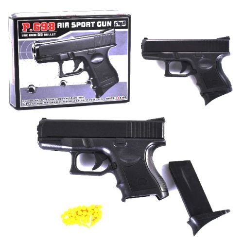 Пістолет із кульками, в коробці