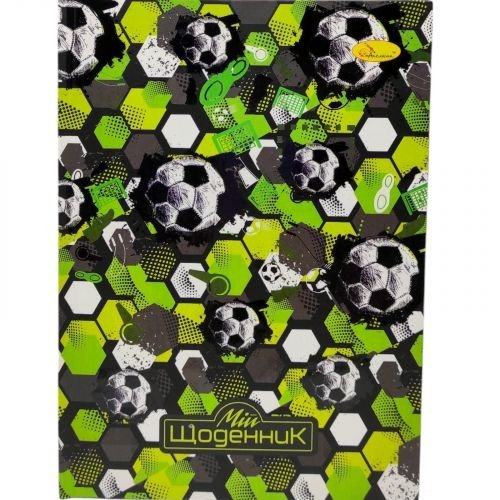 Щоденник учнівський Супер "ХЛОПЧАЧИЙ МІКС"