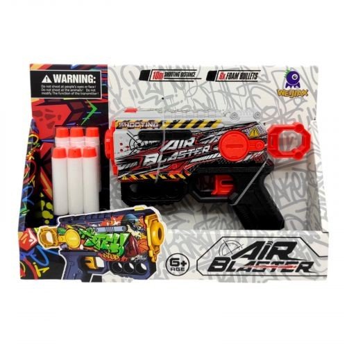 Бластер з мяк.патронами (СІРИЙ)