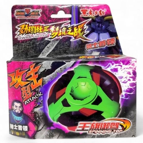 Гра Бейблейд в коробці "Swirl Fighter" (вид 3)