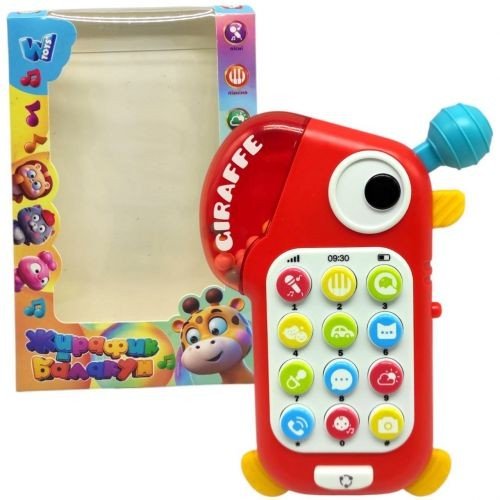 Телефон інтерактивний "Жирафчик" укр (Червоний)