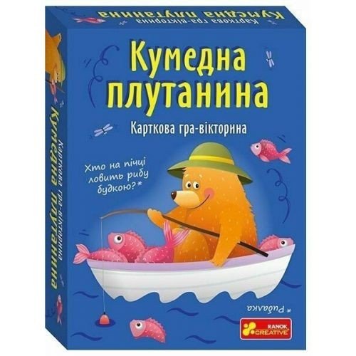 Настільна гра "Кумедна плутанина" укр