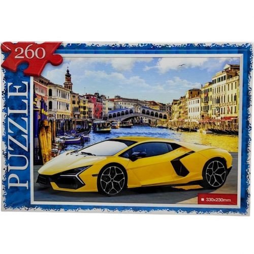 ПАЗЛИ 260 ЕЛЕМЕНТІВ "ЖОВТА LAMBORGHINI"