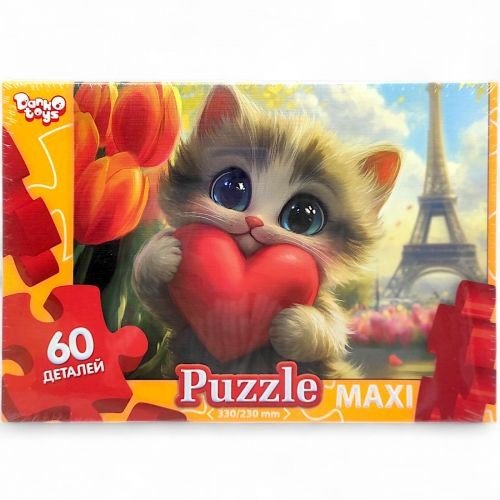MAXI PUZZLE 60 "КОТИК З СЕРДЕЧКОМ"