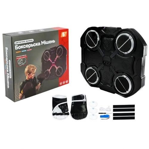 Електронний боксерський, 32х28 см (bluetooth на акум. батарейці)