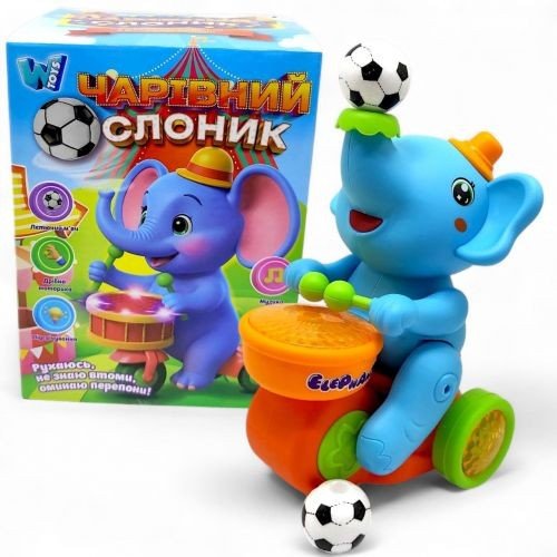 Інтерактивна іграшка "ЧАРІВНИЙ СЛОНИК" (БЛАКИТНИЙ)
