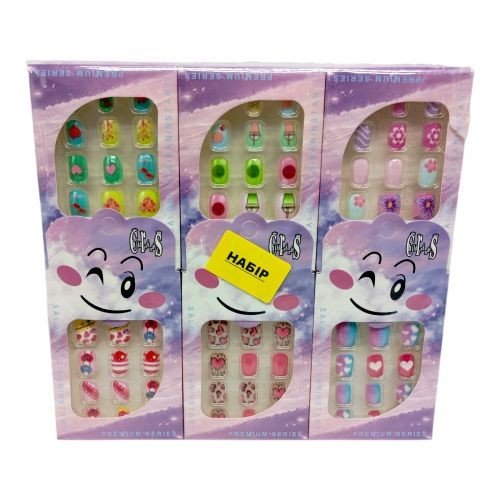 Манікюрний набір С 61194 (100) ЦІНА ЗА 12 ШТУК В УПАКОВЦІ