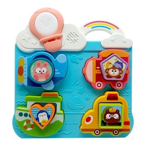 БІЗІБОРД "ЦІКАВІ ПОДОРОЖІ" (БЛАКИТНИЙ)