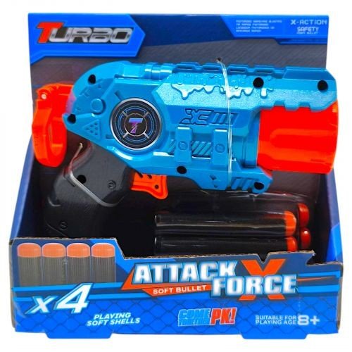 Іграшковий пістолет механічний з барабаном та мʼякими набоями (4 шт.)(15 х 11см)