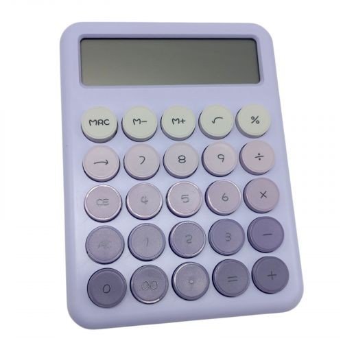 Калькулятор (Фіолетовий)