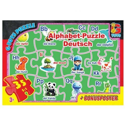 Пазли "Німецька Абетка", 35 ел