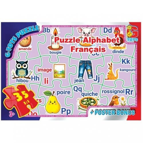 Пазли "Французька Абетка", 35 ел