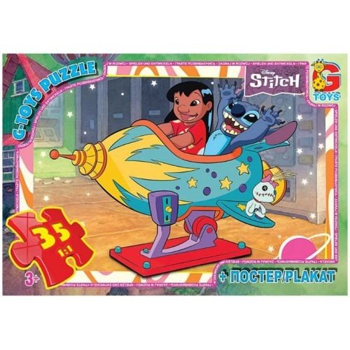 Пазли із серії  "Stitch", 35 ел