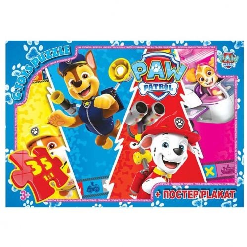 Пазли із серії  "Paw Patrol" (Цуценячий патруль), 35 ел
