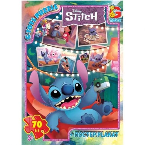 Пазли із серії  "Stitch", 70 ел