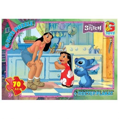 Пазли із серії  "Stitch", 70 ел