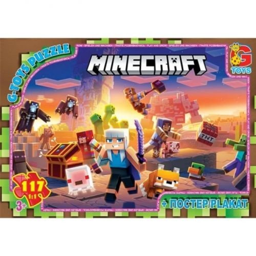 Пазли із серії  "Minecraft" (Майнкрафт), 117 ел