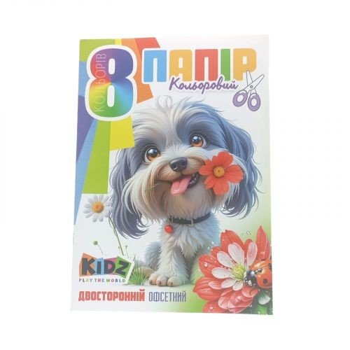 Набір кольорового паперу двосторонній , офсетний 210х297 мм, 8 аркушів. Скоба. диз.25126
