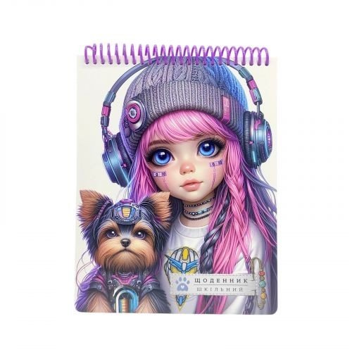 Щоденник Технологічні друзі SD1964