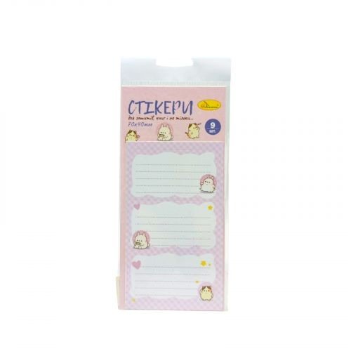 Набір стікерів для зошитів та книг, 9 шт (ВИД 1)