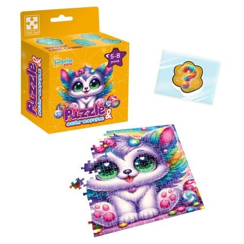 Пазли із сюрпризом "Кошеня з крилами" (укр)