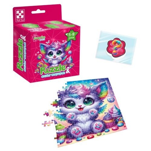 Пазли із сюрпризом "Кольорове кошеня" (укр)