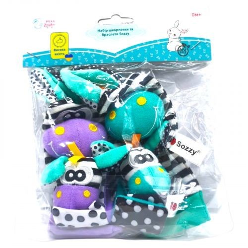 Набір шкарпетки та браслети Sozzy (бузково-бірюзовий)