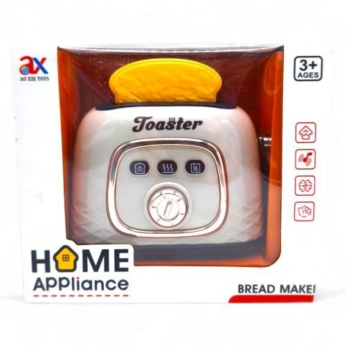 Тостер білий (механічний важель, тріскачка, хлібці, в коробці)