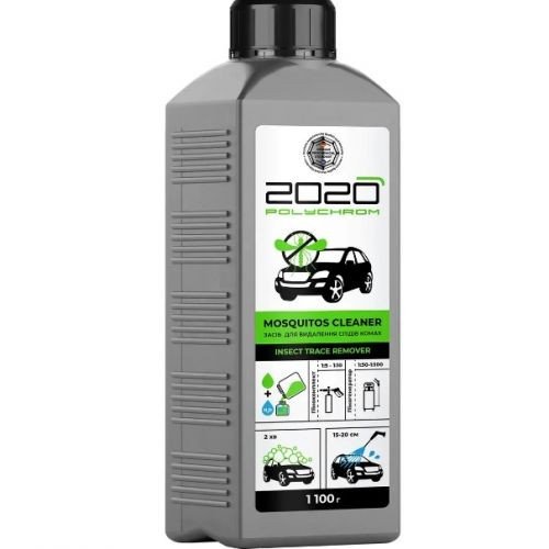 Засіб для видалення слідів комах "Polychrom. MOSQUITOS CLEANER", 1,1 кг