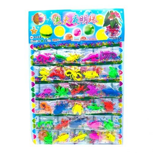 Ростішка насекомого світу