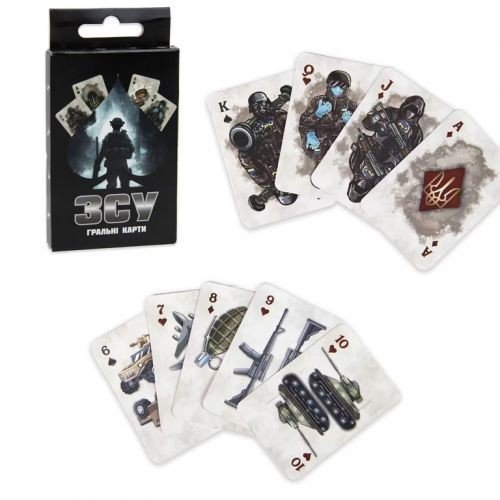 Карткова гра "ЗСУ" (темна) укр