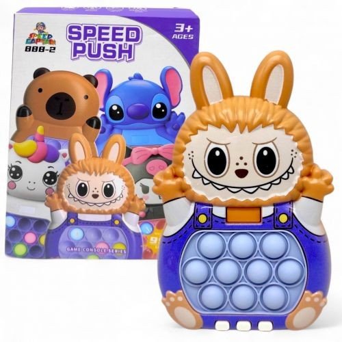 Електронна гра "Finger Press Pop-It Console"