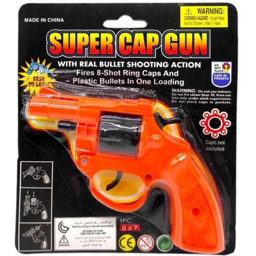 Пістолет пластиковий "Super Gun"