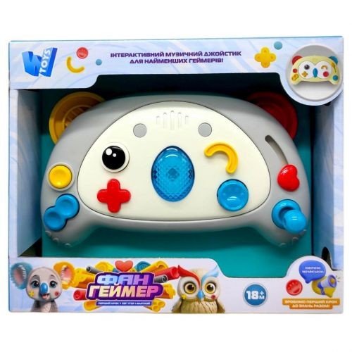 Джойстик "ФанГеймер", підсвічування (СІРИЙ)