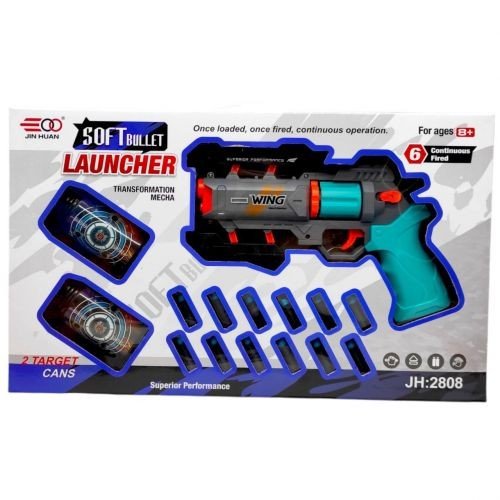 Бластер з мяк.патронами та банками-мішенями.(ВИД 2)