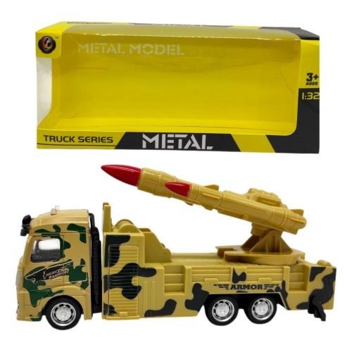 Військова техніка, металева кабіна (БЕЖЕВА З РАКЕТАМИ)