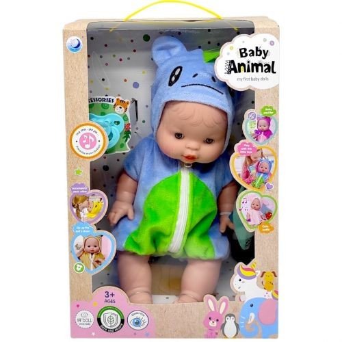 Пупс Ardana. 35 см (ВИД 3)